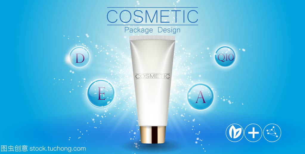 保湿面霜化妆品包装设计及广告模板的创新融合